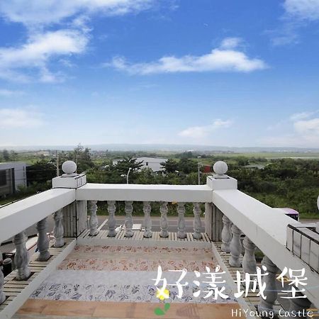 垦丁好漾城堡 Heng-ch'un 外观 照片
